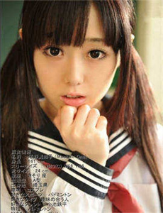 纱月由奈