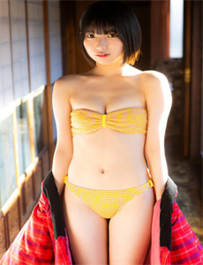 hanee